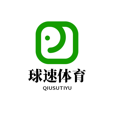 发布会 | 5.3元看球！璧山狼队征战渝超联赛新闻发布会今日举行